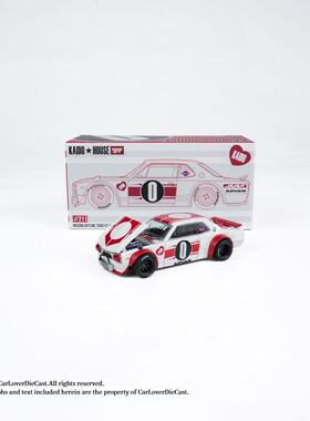 Kaido House MINIGT211 尼桑天际线2000GT-R (KPGC10) 1:64合金车