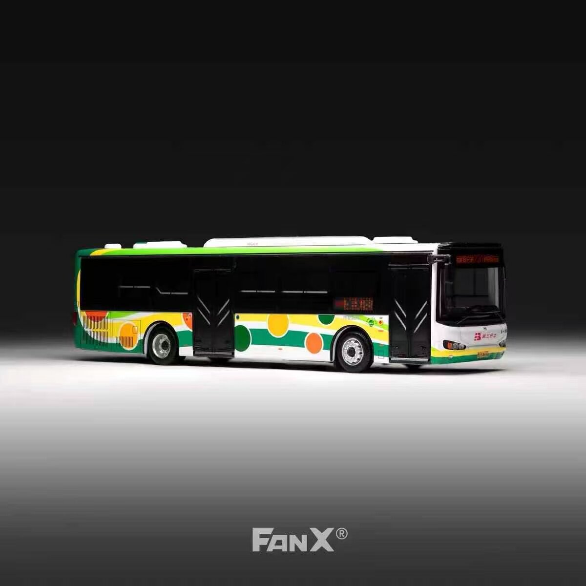 FanX方相1:110广州220路KLQ6119海格客车公交巴士汽车模型图片
