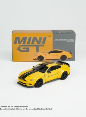 MINIGT 1077 福特野马 LB WORKS  FORD MUSTANG黄色 1:64合金车模