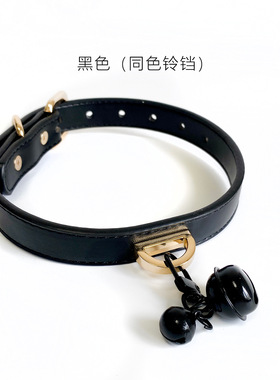 真皮粉色铃铛项圈可刻字牵引链