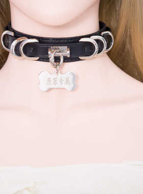 哥特风可刻字定制皮带真皮