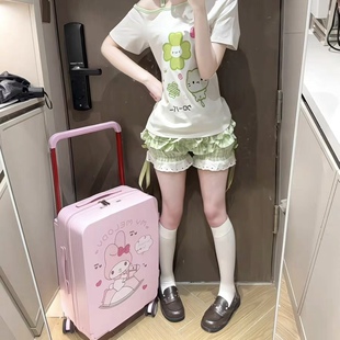 美乐蒂行李箱女多功能高颜值20寸24拉杆箱杯架充电密码登机旅行箱