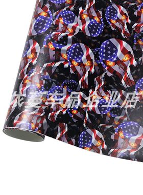 汽车涂鸦个性迷彩膜国旗贴纸改装改色膜家具玩具自行车滑板车摩托