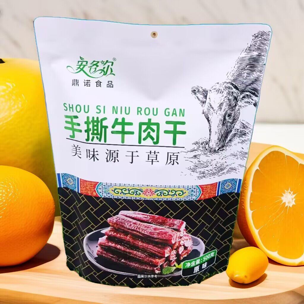 安各尔手撕牛肉干内蒙古特产原味辣味孜然散装袋装零食肉质软嫩