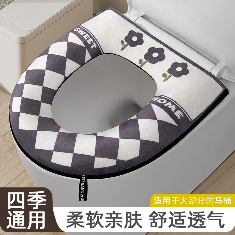 马桶坐垫冬季加厚四季通用拉链款可爱坐垫子家用马桶垫防水坐便套