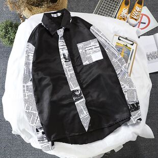 很仙的衬衣外套春秋季慵懒风男坠感宽松学院领带衬衫男长袖班服装