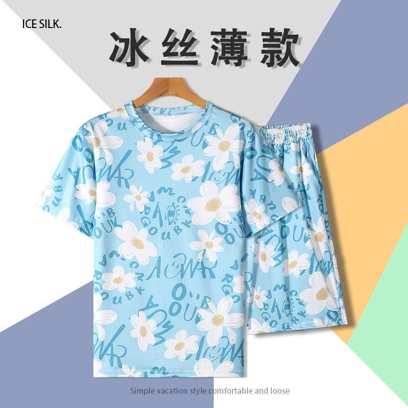 夏季短袖套装短裤沙滩度假风休闲情侣套装