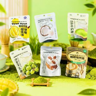 格力奇椰子糖抹茶牛乳糖特浓牛奶糖榴莲味硬糖宝藏小众糖果零食品