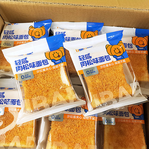 30袋u吧u吧90g轻咸肉松味面包