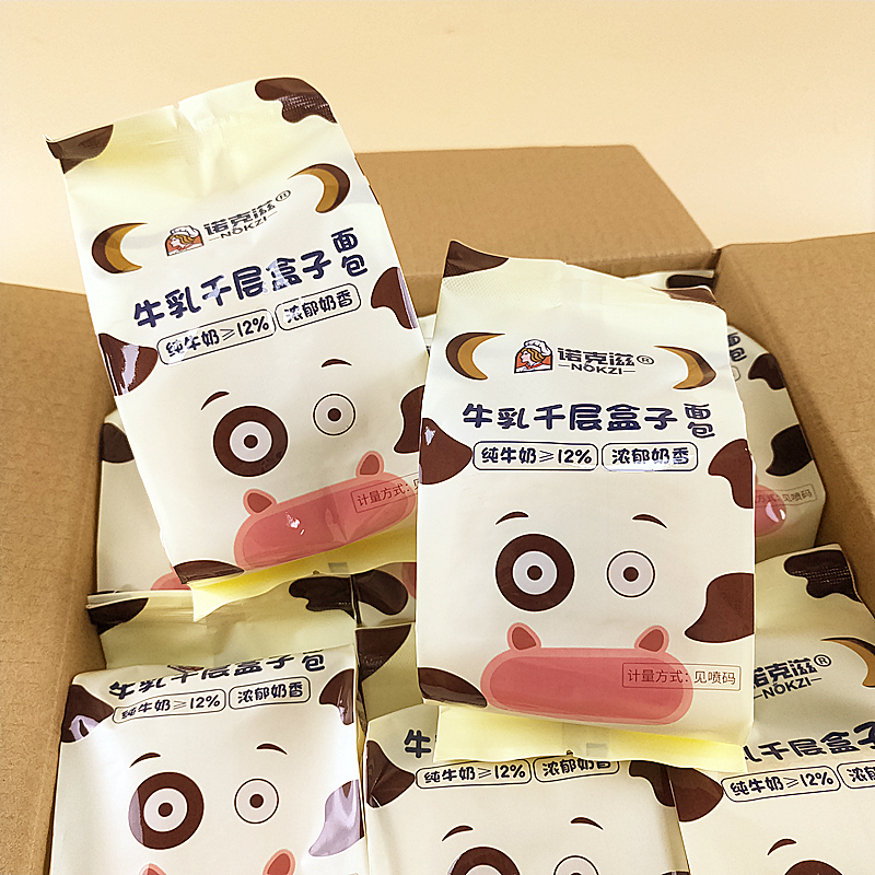诺克滋千层牛乳吐司盒子面包