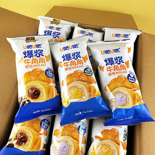 u吧u吧爆浆牛角角75g法式羊角包
