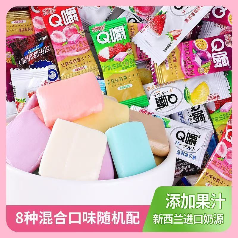 168g整盒利强Q嚼多口味零食品图片