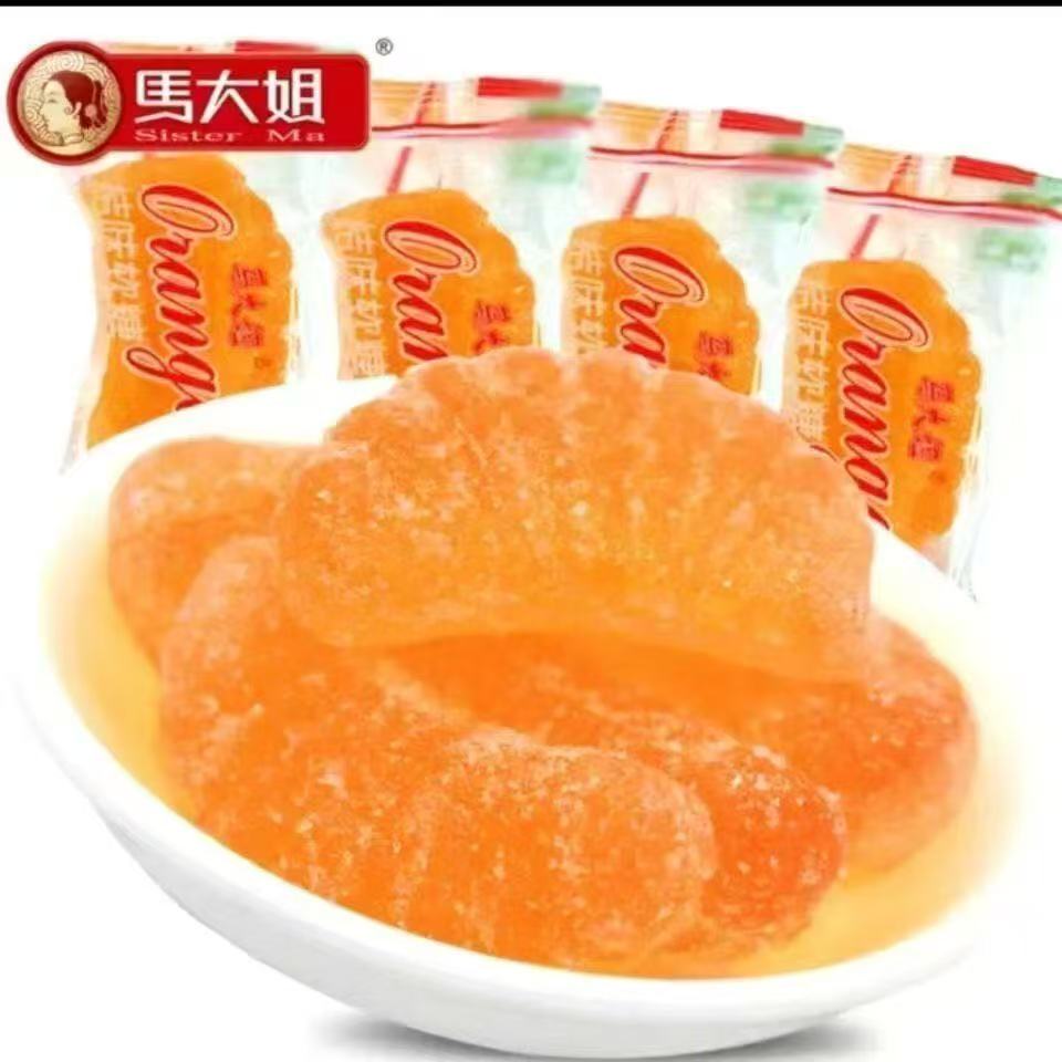 马大姐桔子味水果糖软糖老式糖果