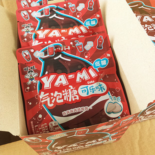 旺旺气泡糖可乐味儿童趣味压片糖果年货休闲零食办公室解馋小吃