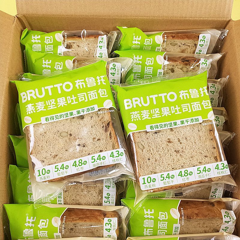 4斤整箱布鲁托燕麦坚果吐司