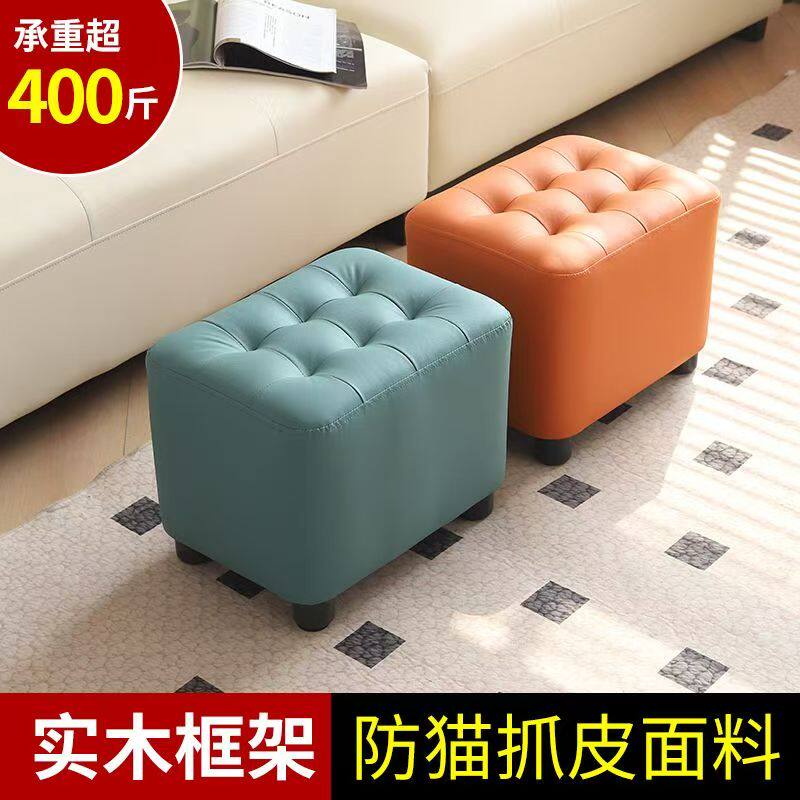 北欧轻奢简约小凳子换鞋凳家用卧室床边床尾凳客厅衣帽间沙发凳子