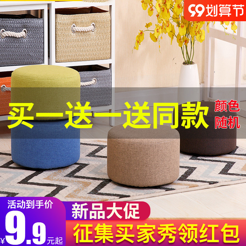 矮凳实木小凳子 家用坐墩茶几凳客厅沙发凳创意小板凳圆凳换鞋凳|msdalam kategori perabot kediaman, Kerusi kelas, najis, najis rendah - dari Buy2taobao.com untuk memberikan perkhidmatan ejen Taobao profesional membeli