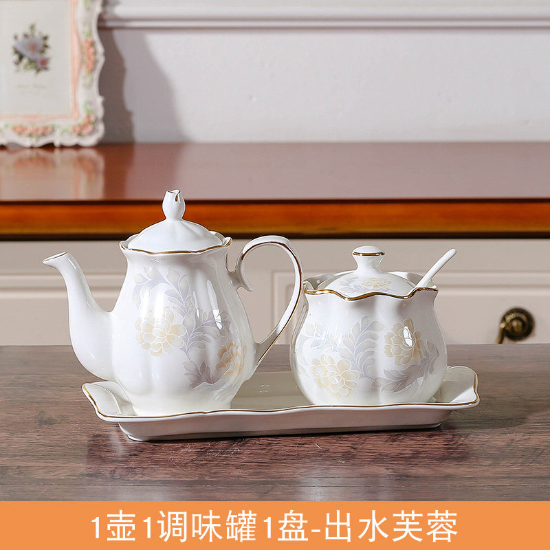 厨房调味瓶套装家用调料壶三件套