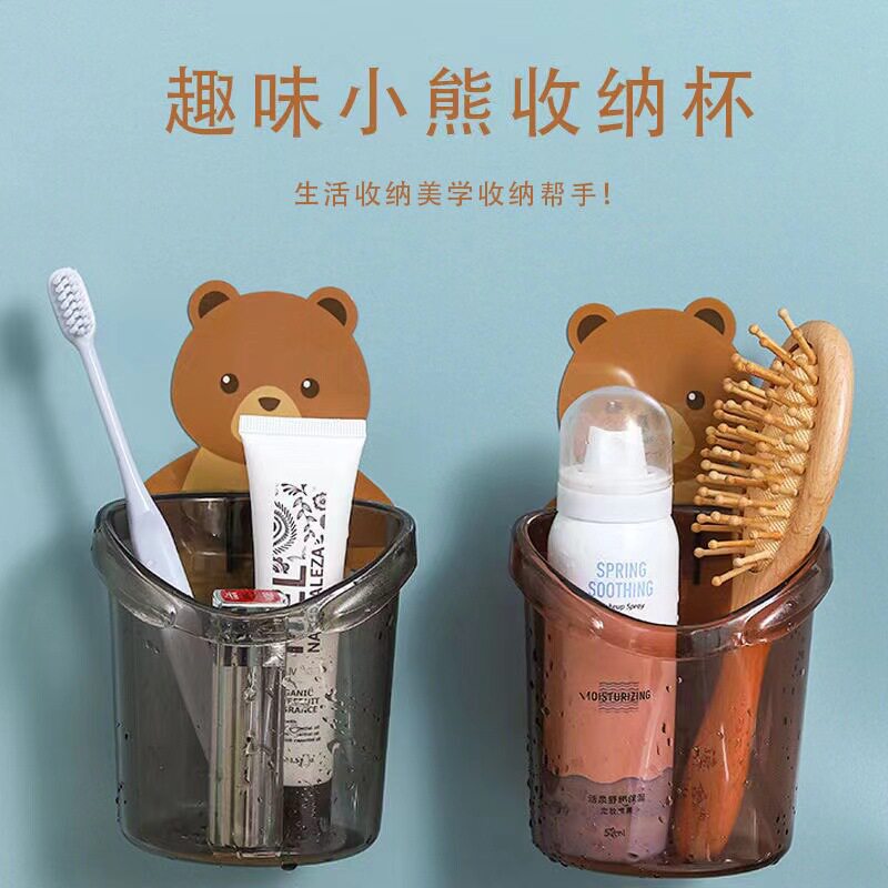 抖音同款卫生间置物架免打孔卡通小熊洗手间置物架壁挂式收纳盒 - 实物图