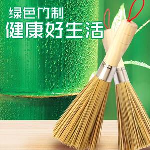 竹刷子大号锅刷洗锅刷厨房清洁刷竹制刷酒店用品