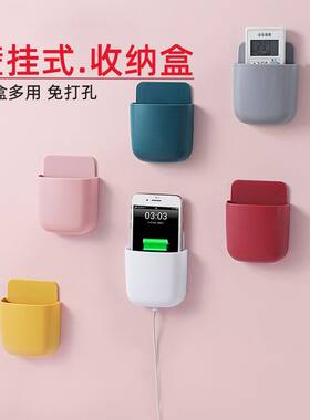 空调电视遥控器收纳盒墙壁挂架物品置物架免打孔网红床头放手机