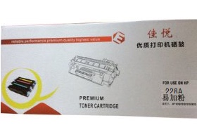 环保打印硒鼓CF228A硒鼓HP228A粉盒M403D M403DN M427DW 28A