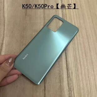 适用redmi红米k60 E玻璃电池后盖pro手机k50电竞游戏壳至尊版带字
