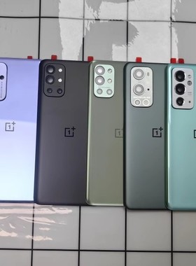 原装OnePlus一加9RT后盖玻璃1+9Pro手机1加9外壳电池适用散热镜框