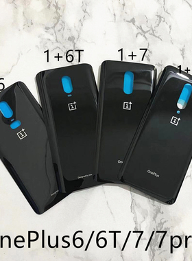 一加6 1+7 7T 9 1+6T手机后盖玻璃外壳背后壳ONEPLUS  A6010带字