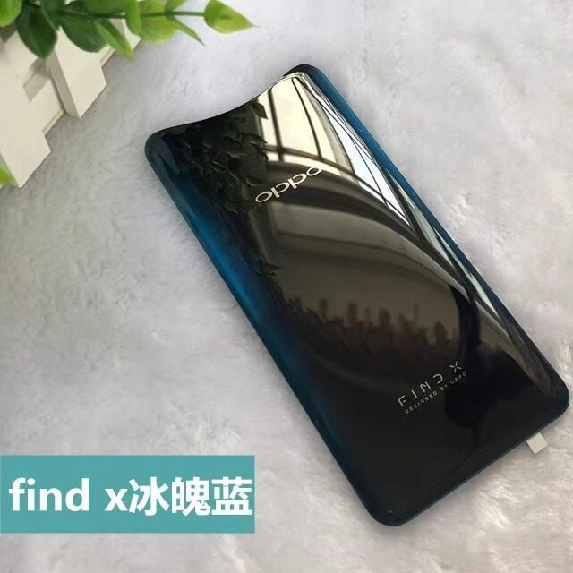 适用外壳oppo FIND X后盖2玻璃3手机5电池盖后壳后屏玻璃保护背板