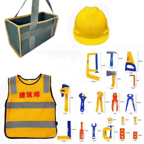 儿童工程师建筑工人幼儿洗车加油工演出服修理工搬运工人表演服装
