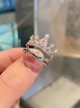 小众设计粉钻皇冠戒指女时尚精致