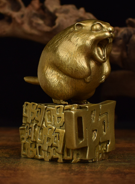 全铜创意可爱土拨鼠桌面摆件生肖