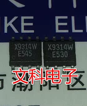 .数字电位器 原装拆机贴片 X9314W 可直拍 SOP8封装+