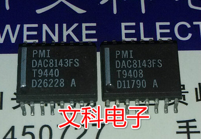 数模转换器 拆机贴片 DAC8143FS 可直拍 SOP-16封装 DAC8143F