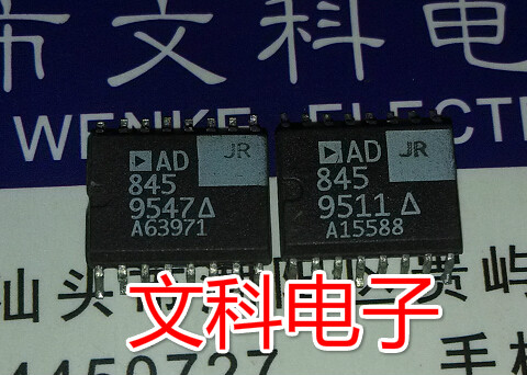 .运算放大器 原装拆机贴片 AD845JR 可直拍 SOP-16封装
