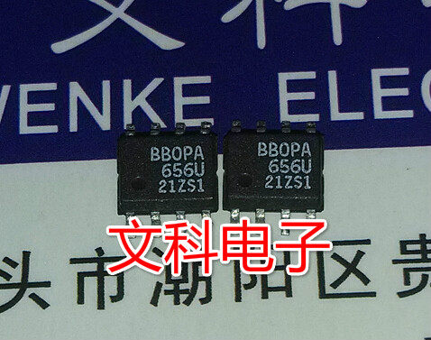 .运算放大器 原装拆机贴片 OPA656U 可直拍 SOP-8封装