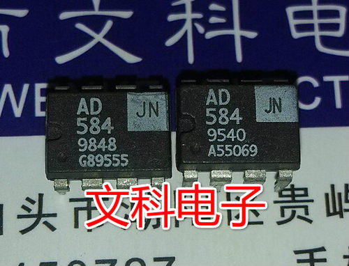 电压基准 原装拆机直插 AD584JN 可直拍 DIP-8封装 AD584JNZ