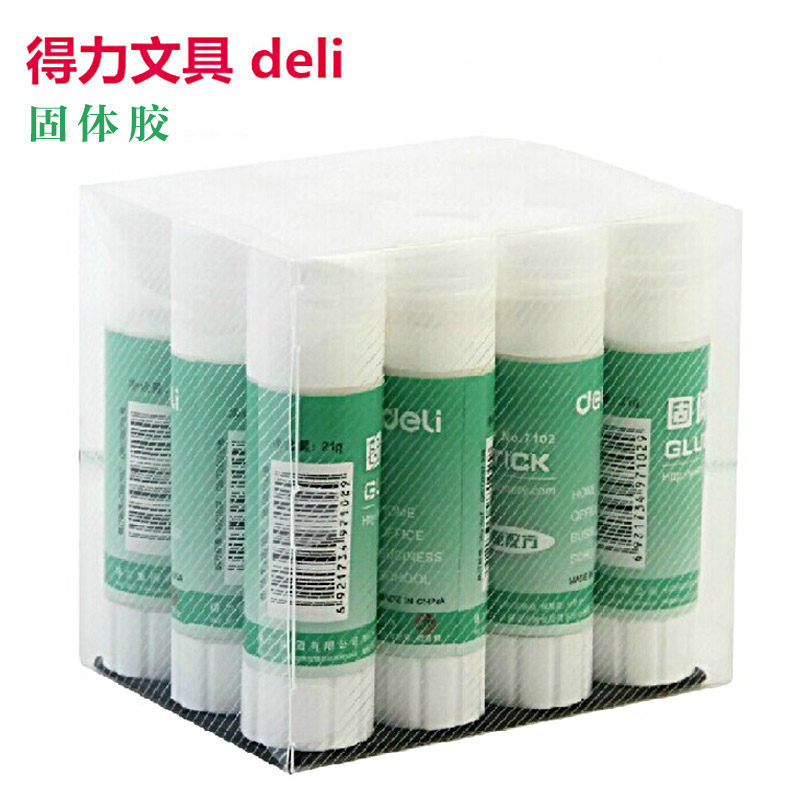 得力文具21g大号固体胶胶棒1支粘性强儿童手工课胶水财务办公用品