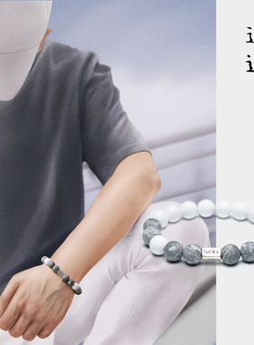 手工逸述白玛瑙地图石男女手串