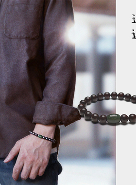 逸述原创小叶紫檀和田碧玉手串