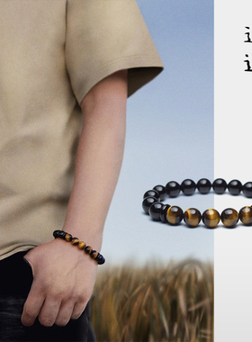 手工逸述黑玛瑙虎眼石男女手串