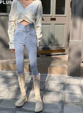 高腰小脚牛仔裤女2025年秋冬新款浅色修身显瘦紧身配靴子铅笔裤子
