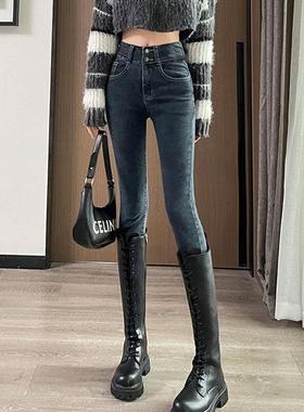 加绒加厚牛仔裤女紧身小脚高腰2025年秋季显瘦弹力修身铅笔长裤子