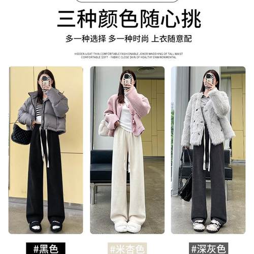 灰色灯芯绒裤子女2025新款冬加厚棉裤小个子休闲直筒加绒阔腿裤子