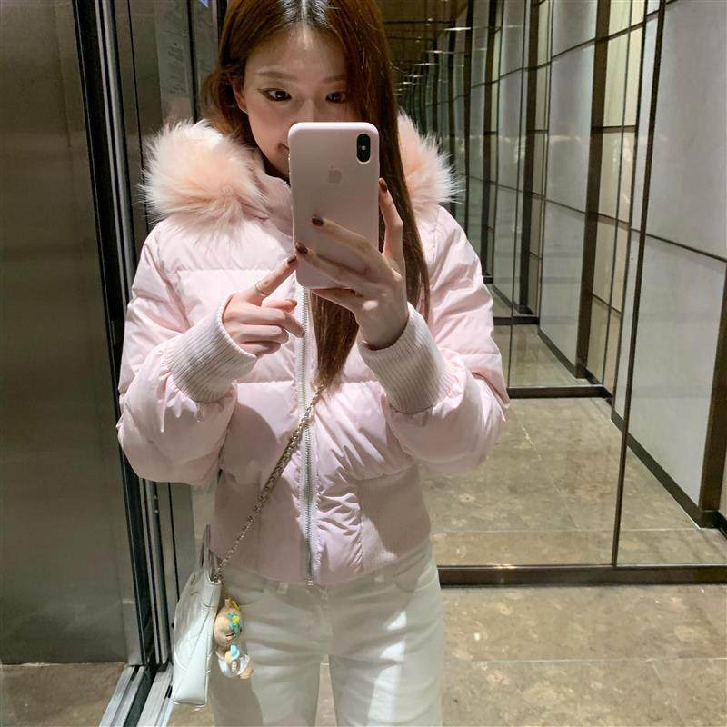 粉色大毛领连帽羽绒服女冬季2025新款韩系收腰显瘦90白鸭绒短外套,女装/女士精品,羽绒服,淘宝优惠券,粉丝福利购,淘宝优惠卷