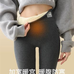 棉裤 内穿纯色加厚羊羔绒打底大码 新款 螺纹保暖加绒女外穿2025冬季