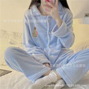 睡衣女冬季 加绒加厚长毛绒拉链学生ins宿舍简约可外穿家居服 长袖