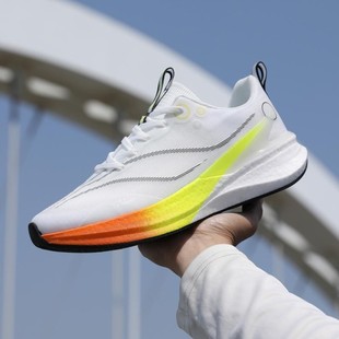 学生青少年竞速防滑减震运动跑鞋 男鞋 蛇年限定跑步鞋 赤兔8pro冬季