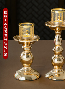 防风观音供佛家用长明灯